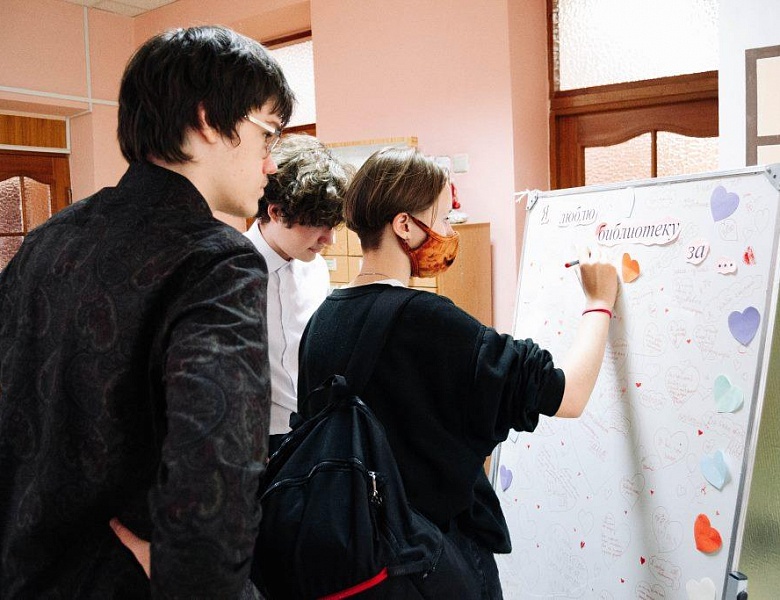 Квиз-игра «Город, который объединяет. Брест»