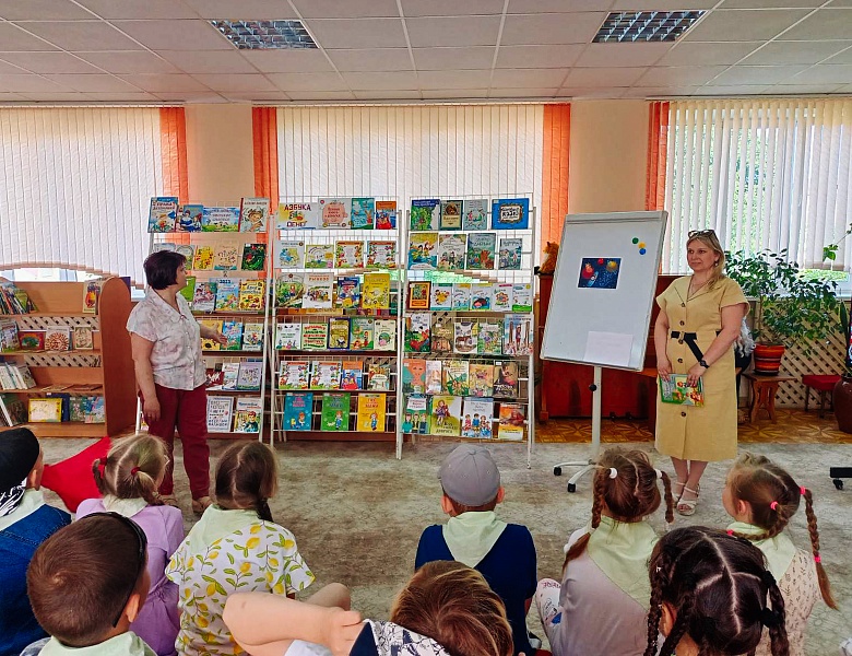 Книга + дети! Летние каникулы в библиотеке