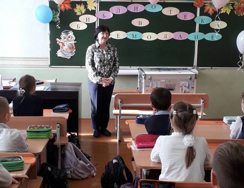 «Библиотека в чемодане» продолжает путешествие по школам Бреста