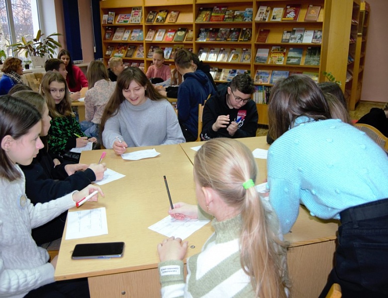 «Буллинг: развлечение или насилие»