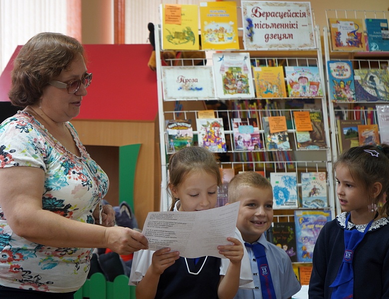 Встреча с Натальей Кондрашук