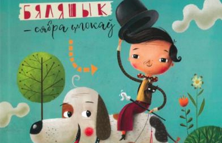 Сентябрь 2022. Книги месяца