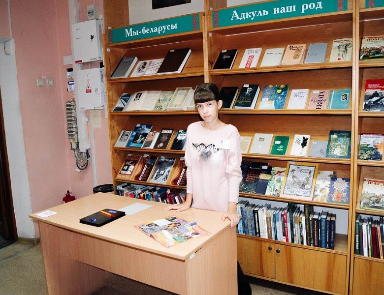 Акция «Библиотечный десант 2022 г.»