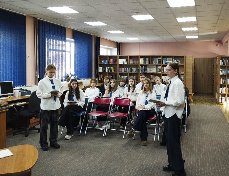 Слово в пути: Брест — Пенза