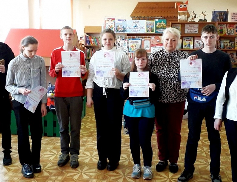 Свет родительской любви