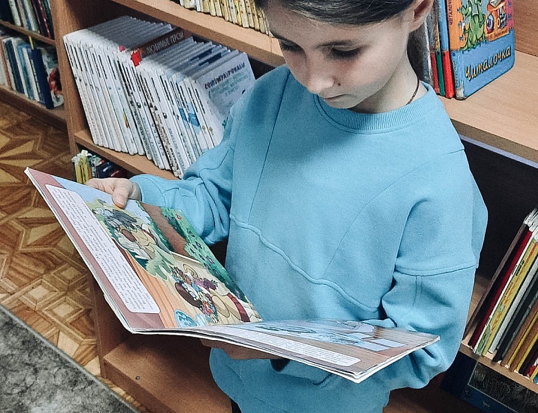 Улыбнулись книжки, к ним пришли детишки