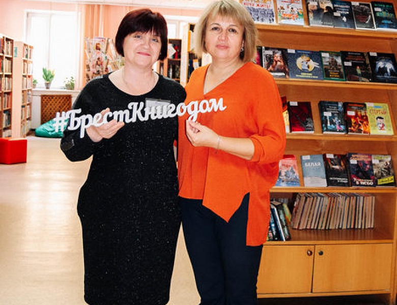 Акция «Библиотечный десант – 2021»