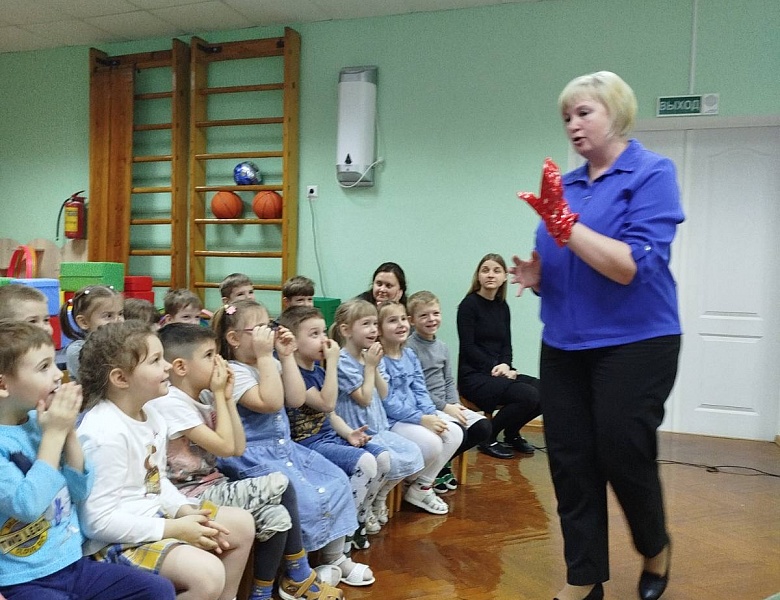 «Путешествие в зимнюю сказку»