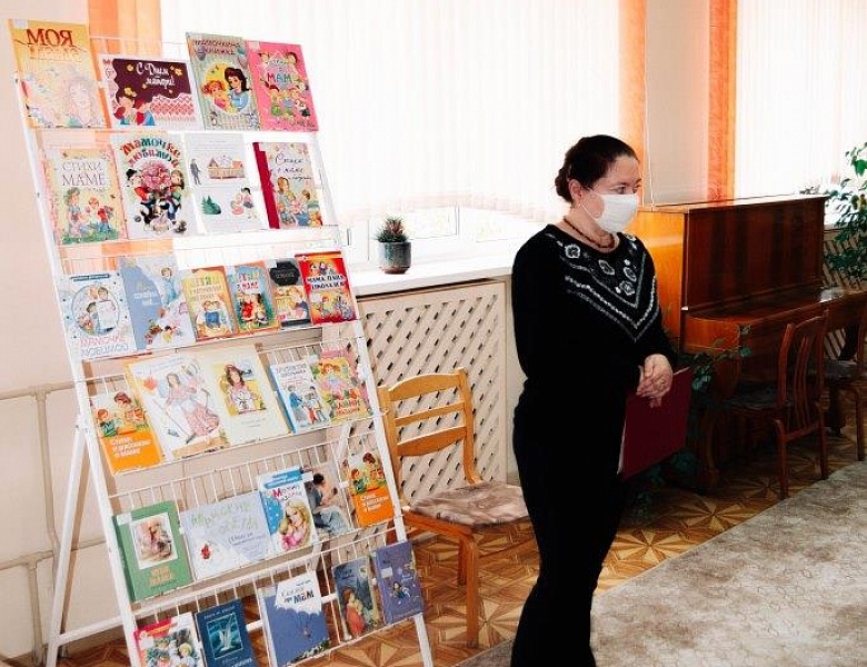 Литературно-музыкальная гостиная «Мама + Я = радость моя»