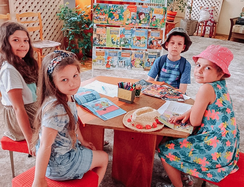 Летом с книгой я дружу!