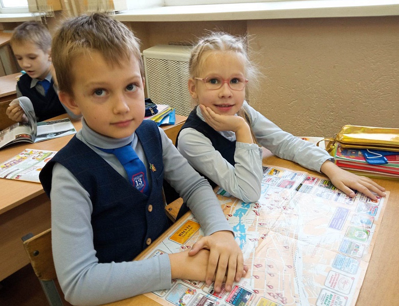 «Мой родной город»: познавательный урок