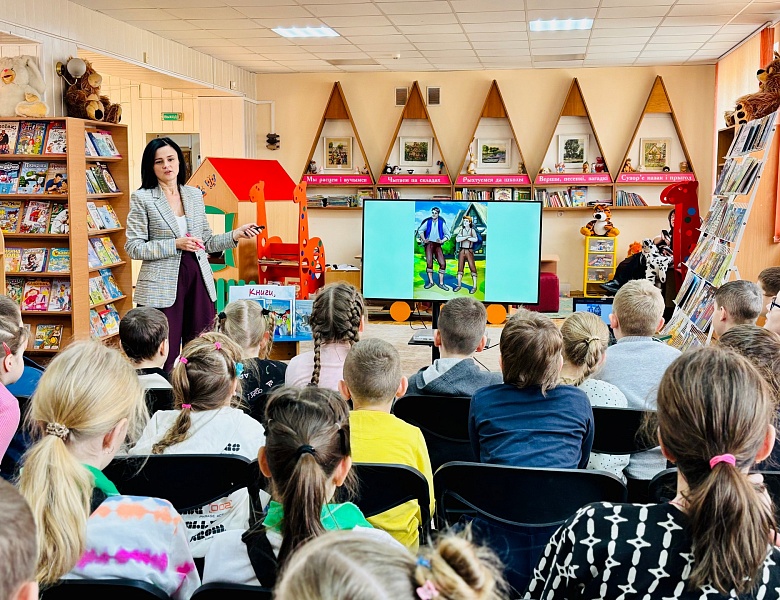 Встреча с Наталией Андросюк