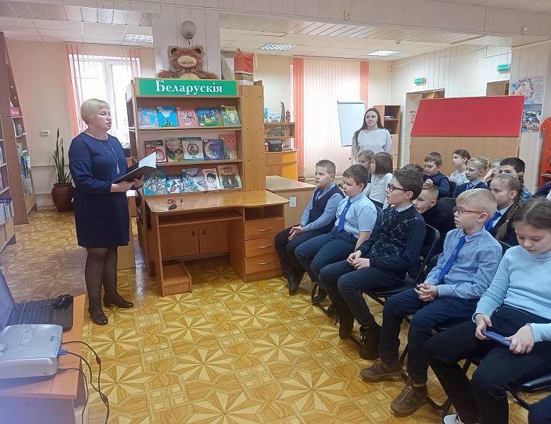 Дзень роднай мовы ў дзіцячым аддзеле