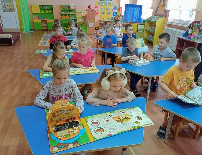 Батанічны калейдаскоп «Колеры роднага краю»