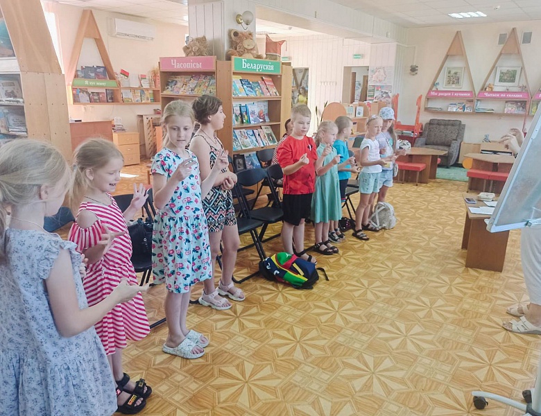 Встреча «Ты и я — верные друзья»