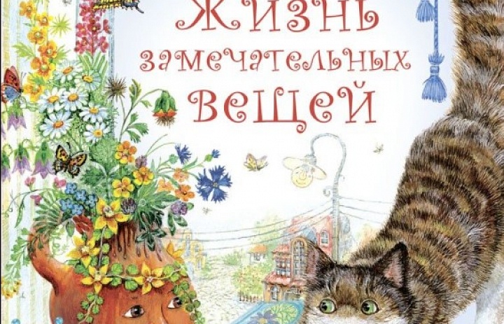 Занятие в ШМВ