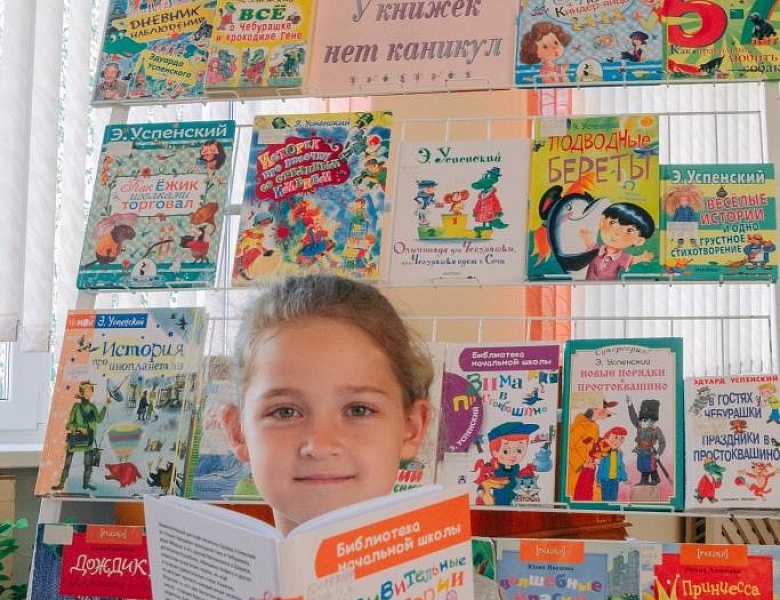 «Лучшие в мире крокодилы» 