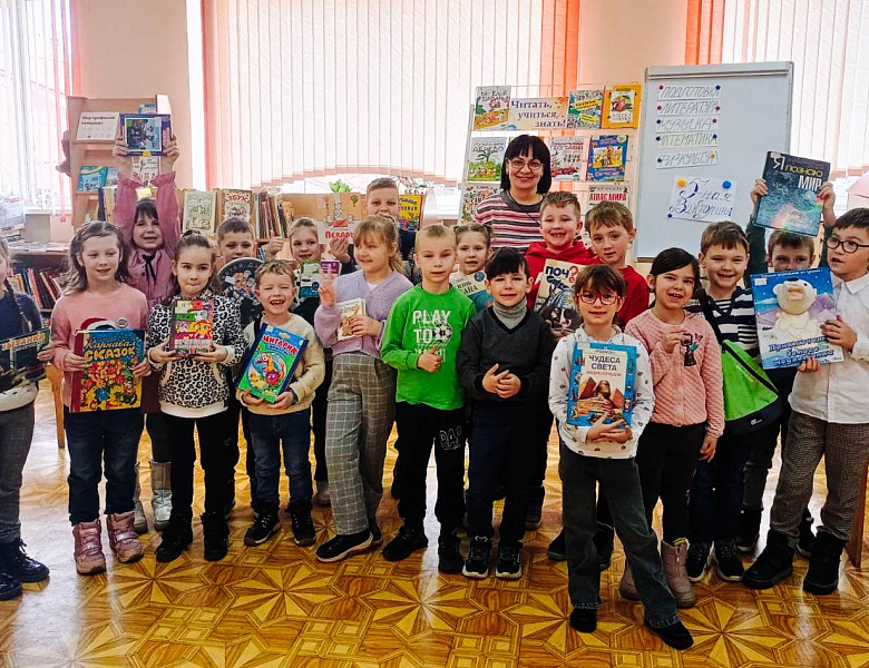 Игра «Читать, учиться, знать!»