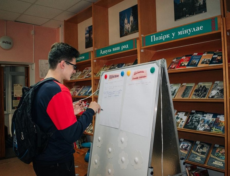 Библиотечный десант 2020