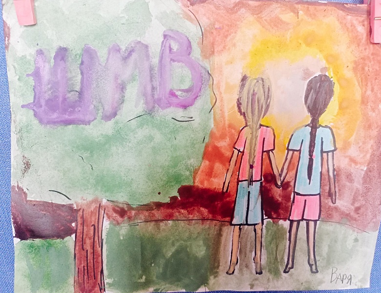 Занятия в ШМВ