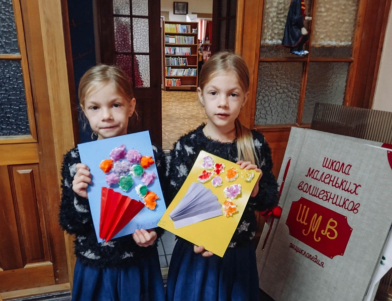 «Первый раз — в первый класс»