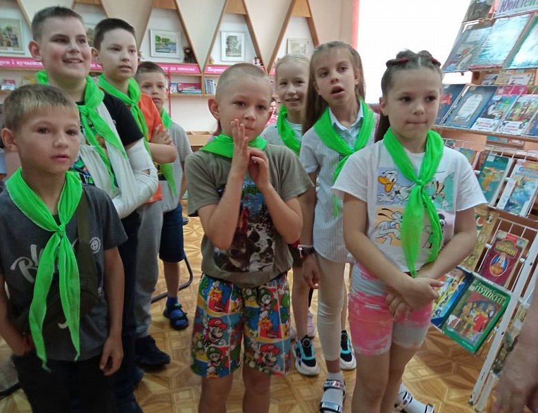 Лето + книга