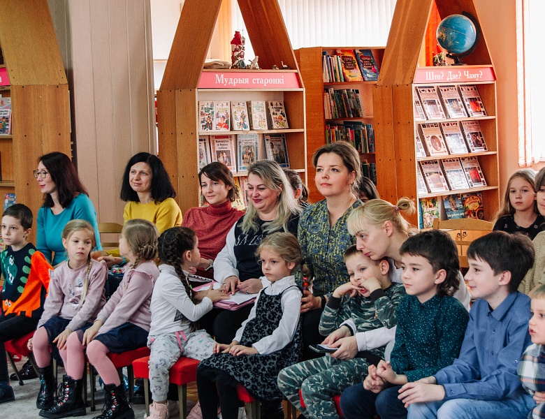 «День матери»