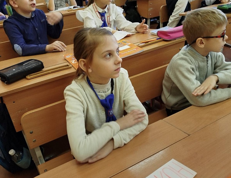 «Страна безопасности»: познавательная игра