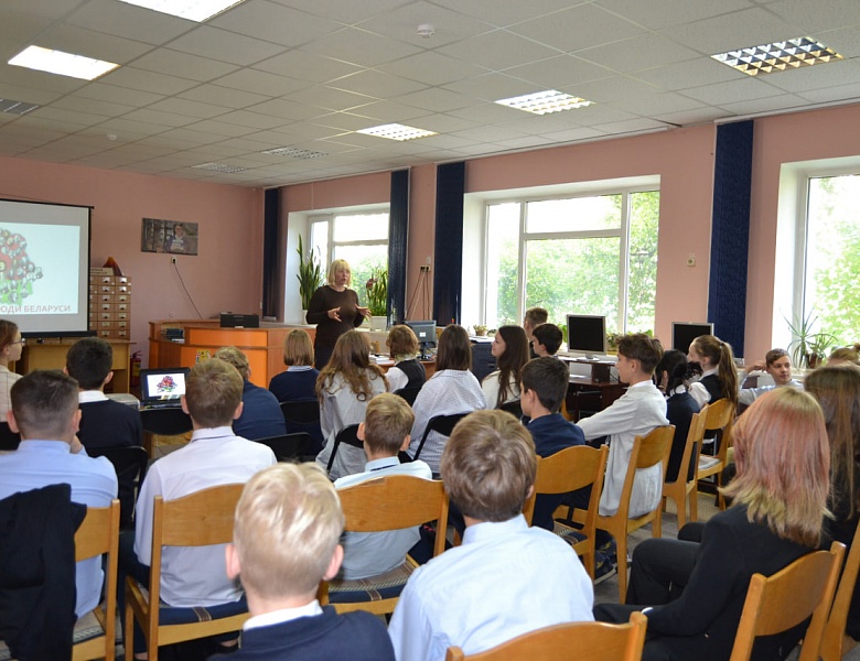 Классный час в библиотеке