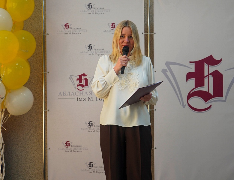 «ЧитайФест»: подведение итогов челленджа