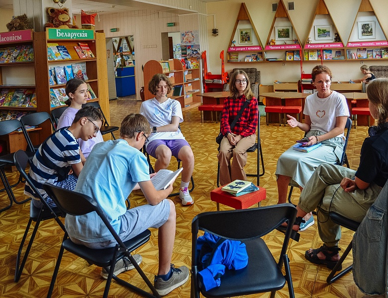 Встреча клуба читающих подростков «КЛЮЧ»