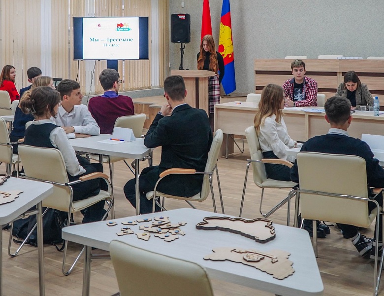 Турнир интеллектуальных краеведческих игр «Мы — брестчане»: финал