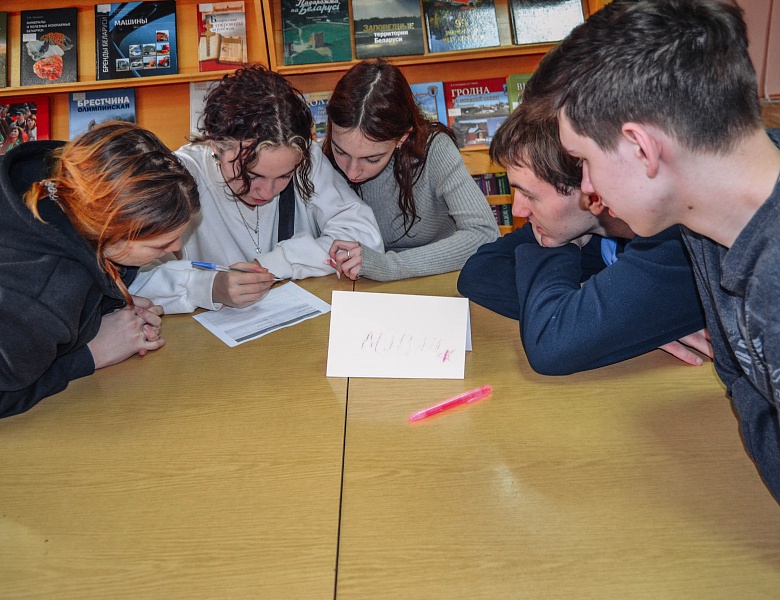 «Сваімі словамі»: віктарына да Міжнароднага дня роднай мовы