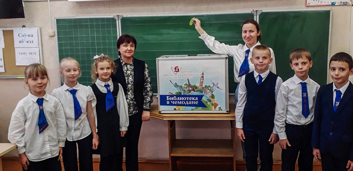 Книжные путешествия продолжаются!