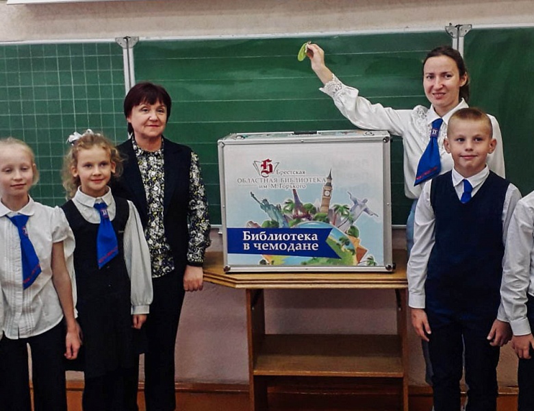 Книжные путешествия продолжаются!