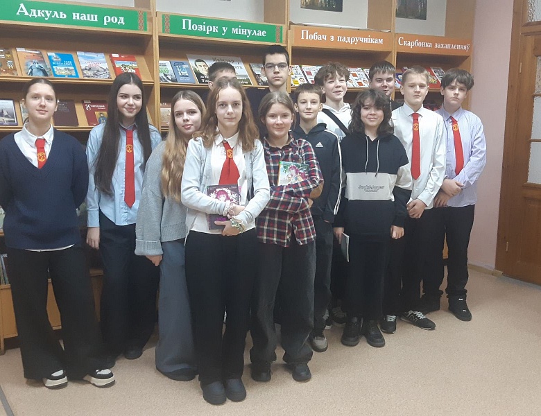 Знакомство с миром юношеской литературы