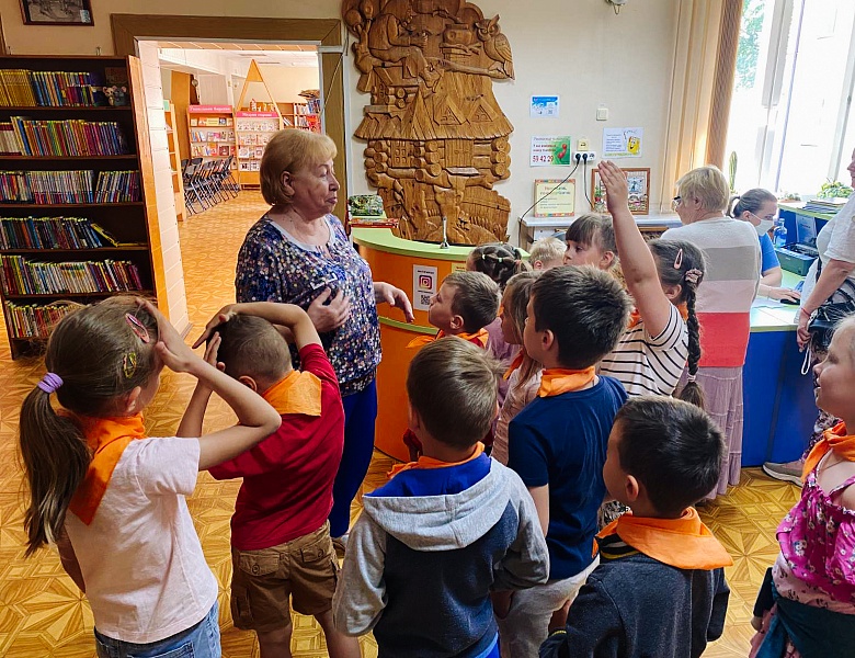 Книга + дети! Летние каникулы в библиотеке