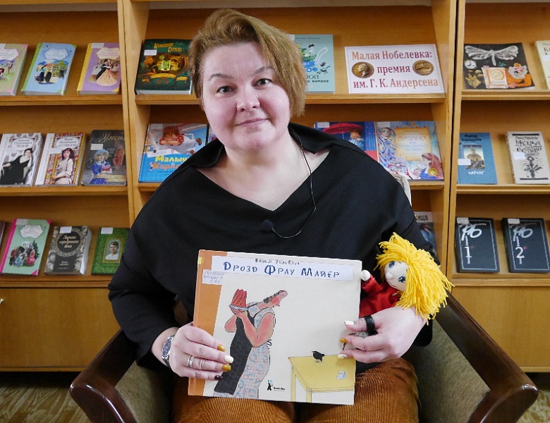 "Дрозд Фрау Майер" Вольф Эрльбрух #КнигиБезГраниц