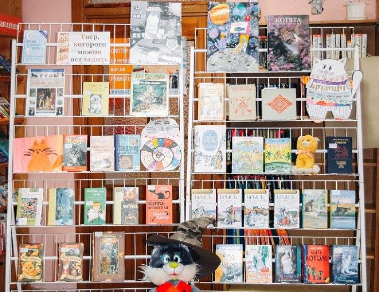 Выставка «Тигр, которого можно погладить»