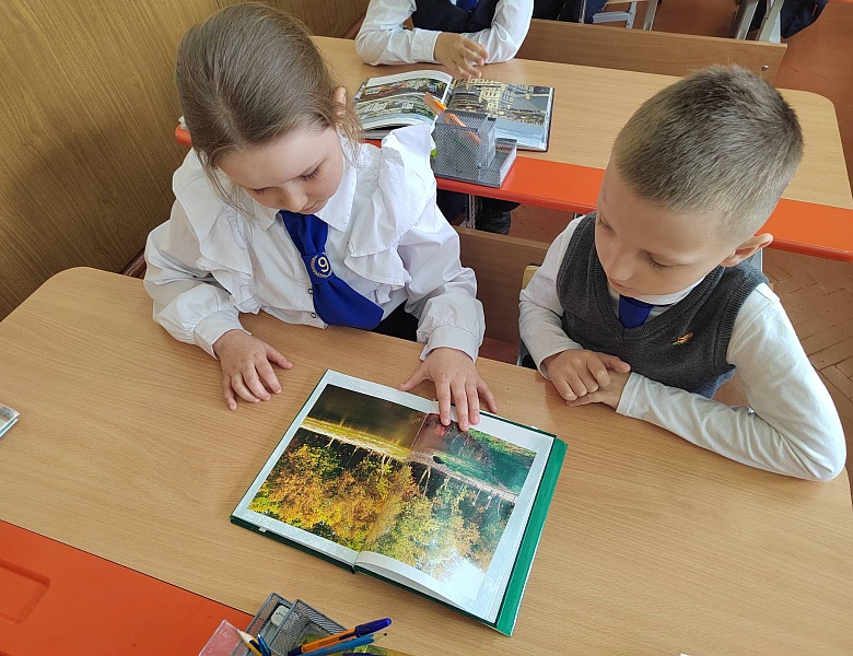 Познавательный час «О тебе, мой город Брест»