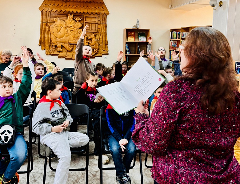 Встреча с Натальей Кондрашук